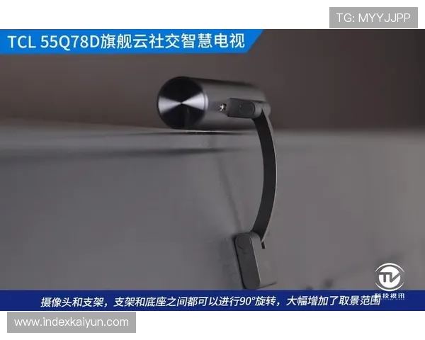 开云官方手机版常见问题解答，解决玩家在使用过程中遇到的各种疑难问题